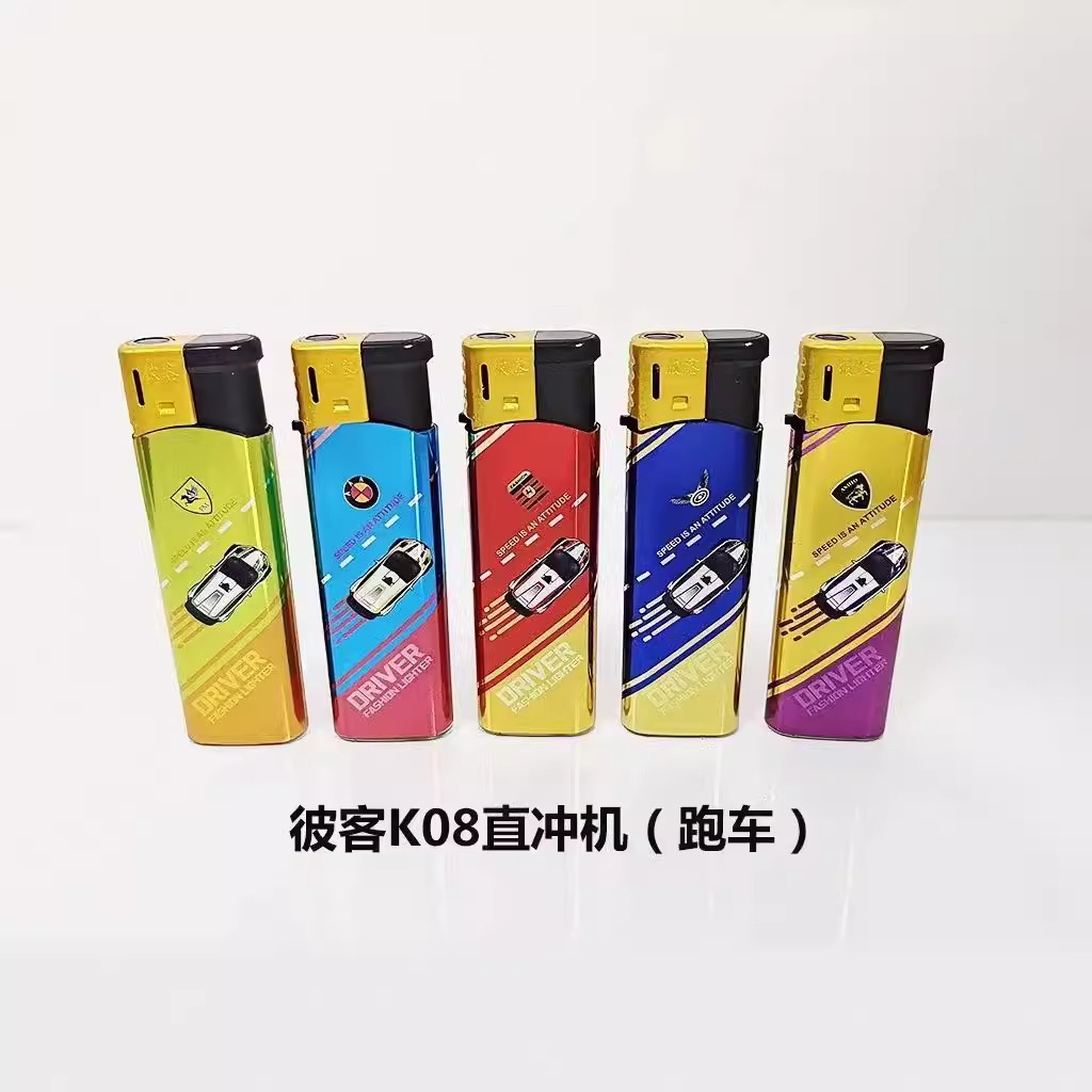 微信图片_20240416092935