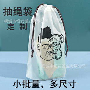 ���ϰ��b��EVAĥɰ���K�����bЬ�����ڴ����·��b���оӼ��ռ{��