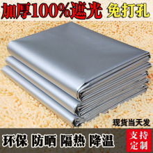 ӺڹⲼƷ̨ꖳⷿײ͸