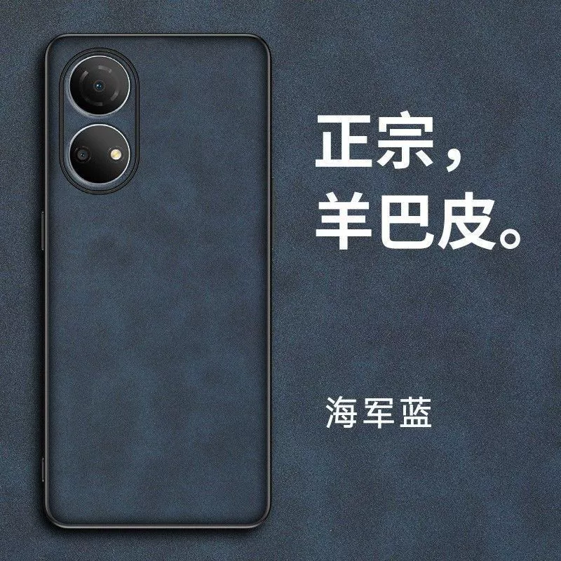 Защитный чехол совместимый с Honor, Huawei, 30plus, 50plus, защита от падений