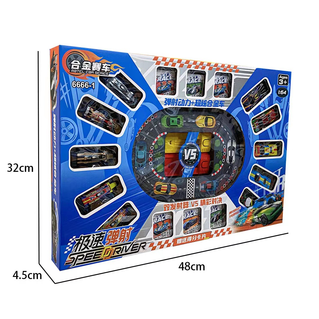 微信图片_20230202105338