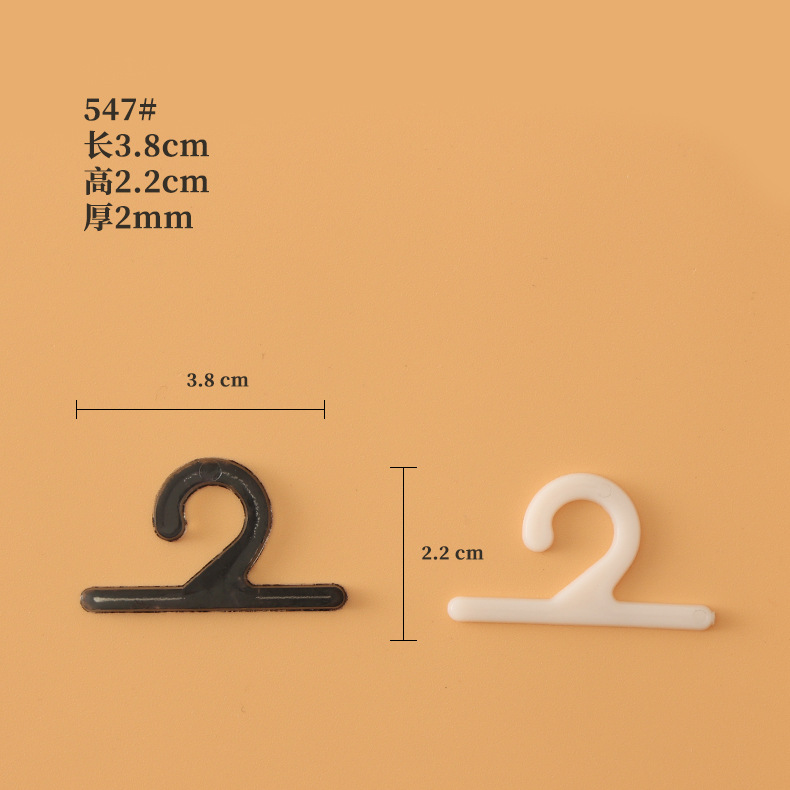 547#*ABS