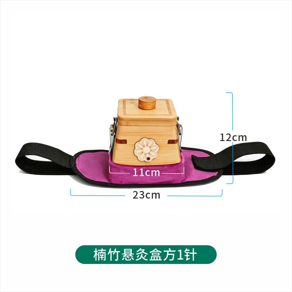 Moxa Stick Set for Moxibustion Box Thick Moxa Rolls Thunder Fire Moxa for Clinic and Home Warming Use Smokeless Box Compatible 300g specifications