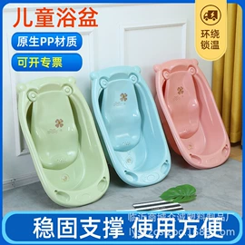 家用盆;收纳篮/筐;沥水篮、盆