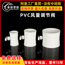 pvc�ֶ��������ڷ�75 110 160 200 250 315 400�ܵ�Բ�ο��ط緧