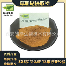 ��ɺ����ȡ��10:1 ��ɺ����ȡ�� ��ɺ���۬F؛�ߺ������]