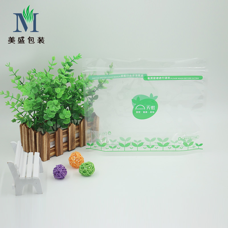 钻石铝箔咖啡袋易撕拉链包装袋异形狗粮袋咖啡豆自封袋带气阀设计