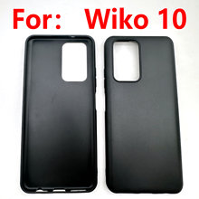 适用于 Wiko 10  手机壳 保护套TPU内外全磨砂皮套素材壳现货