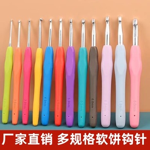 �ǹ�ɫTPRܛ���X�h����b �ֹ�diy����ë���h���|ë�������X�h�