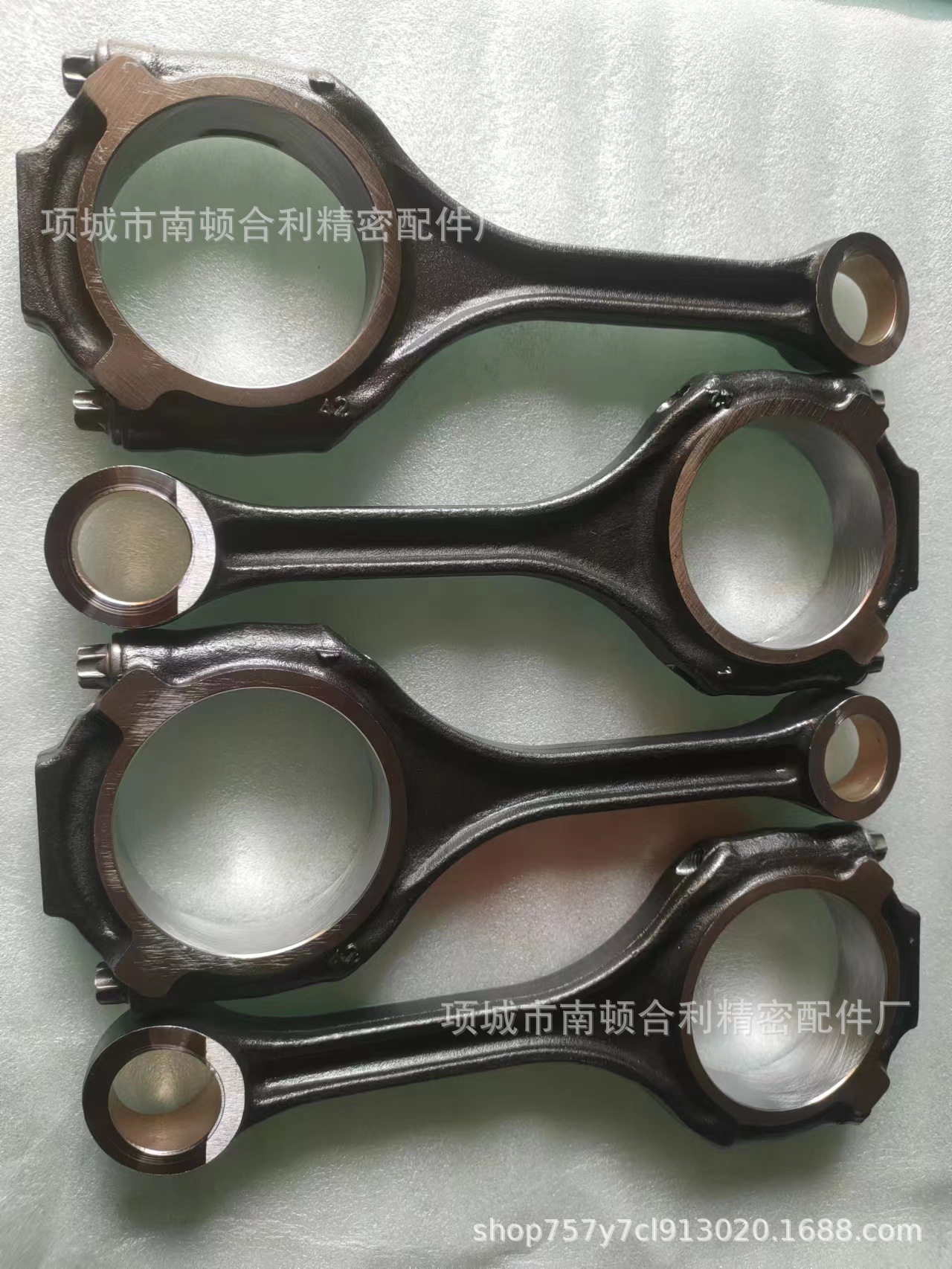 Mercedes-Benz 272 engine connecting rod