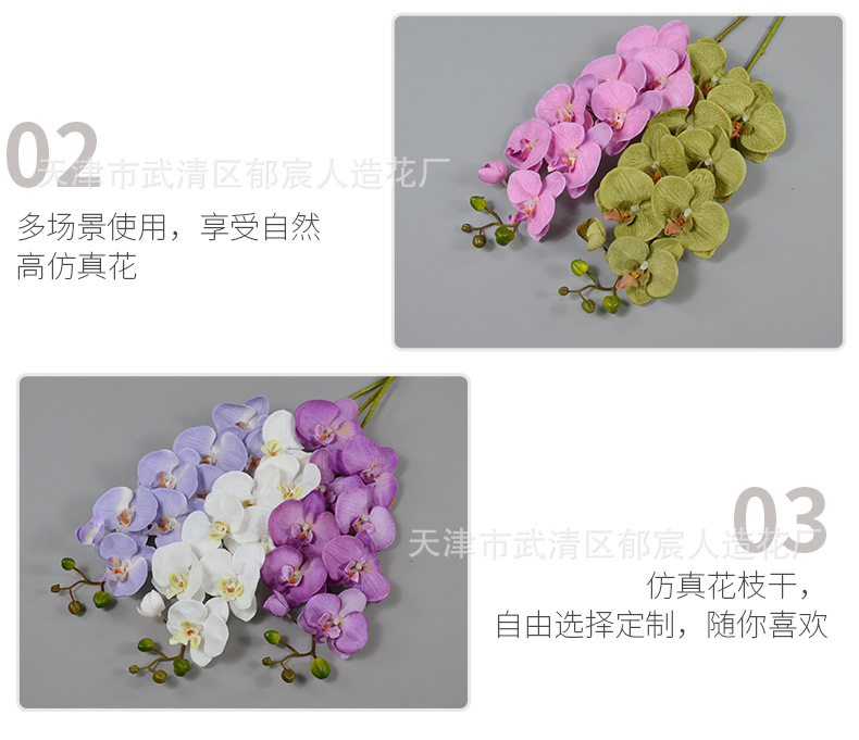 详情_09.png