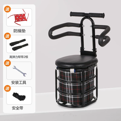 Electric car child seat – Motorcycles Wholesale - assembly-free-model-half-circle-straps-cloth-pocket