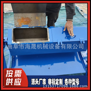 Cutting parts grinding fillet dry grinding machine cobblestone water injection grinding machine hexagonal drum polishing machine