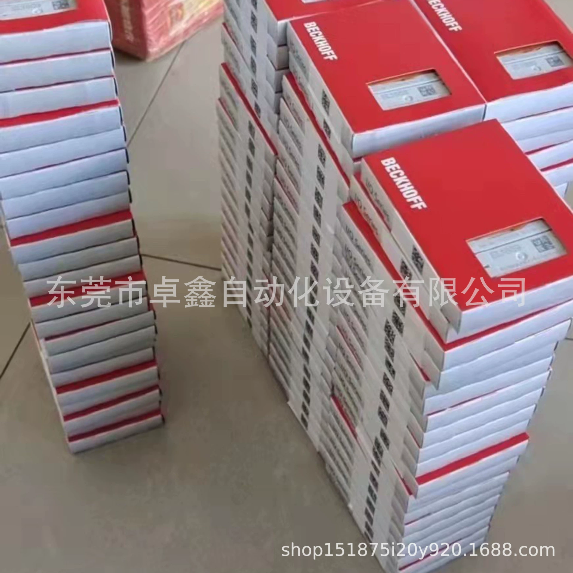 Beifu KL1164 KL1184 KL1194 KL1212 KL1232 KL1302 новый модуль торга