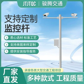 道路照明灯;其他交通安全;交通警示灯