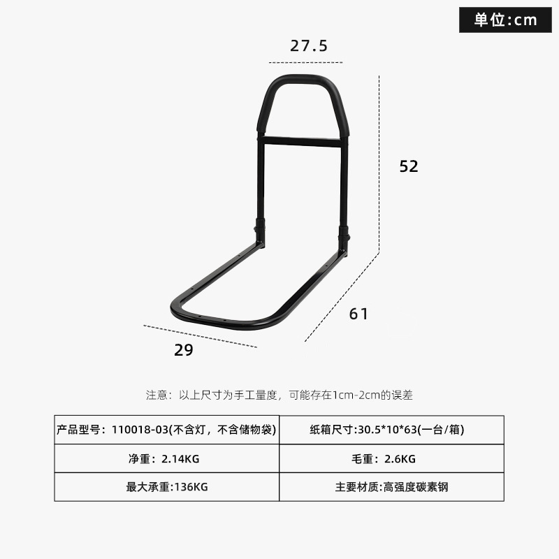 良いステップライト付き老人起き上がって補助器妊婦が起きて手すりが国境を越えた高齢者の転倒防止ベッドサイド手すりを助ける|undefined