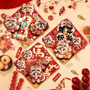 2026�T�N���w�����R���¿������T�^�괺�������������b���Ʒ