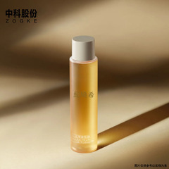 創意高檔100ml120ml圓柱平肩水乳瓶精油護膚分裝玻璃瓶配雙層蓋