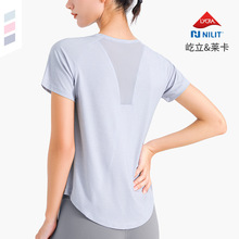 运动T恤罩衫女跑步瑜伽服 宽松网孔冰凉透气速干衣健身衣短袖户外