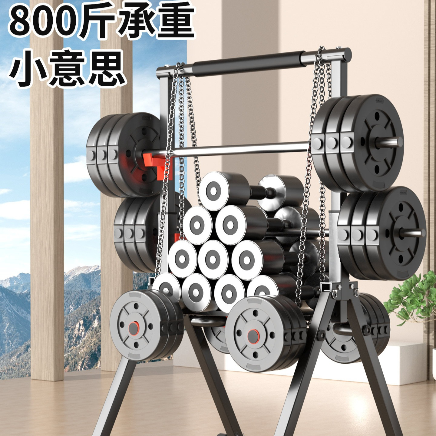 Horizontal Bar Home Indoor Upward Pull-Up Rack Floor-Standing Kidsren's Home Training Hoist Small Fitness Equipment
