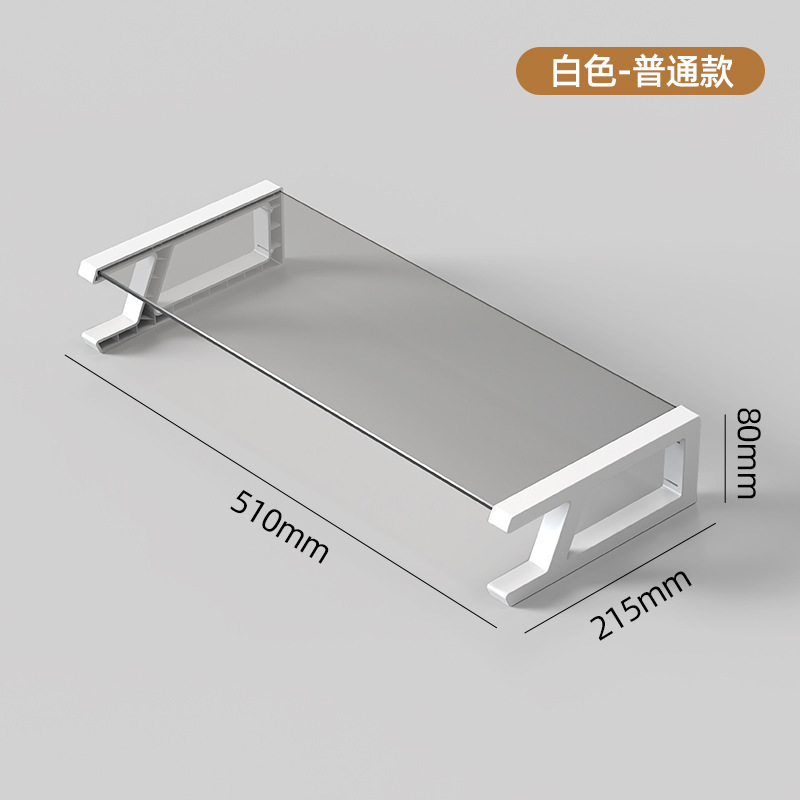 Estante de aumento de computadora, soporte de monitor, soporte de escritorio, soporte de almacenamiento, soporte de escritorio de oficina