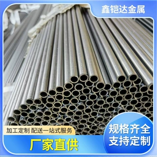 工厂定制圆管 SPCC/Q195/Q235薄壁冷轧直缝高频焊管 家具桌椅可用