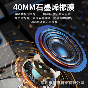 Helmet Bluetooth Headset Y10 Intercom Integrated Waterproof Motorcycle Takeaway Rider Full Helmet Half Helmet Gift Head-Mounted