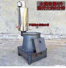 柴煤两用取暖柴火炉可接炕加大号取暖炉憋气炉采暖炉煤炉升温炉子