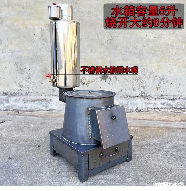 柴煤两用取暖柴火炉可接炕加大号取暖炉憋气炉采暖炉煤炉升温炉子