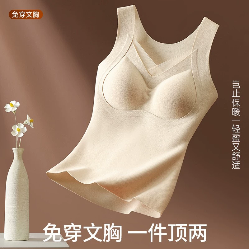 Теплое underwear?