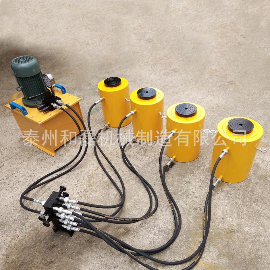 DYG一拖四同步千斤顶 一拖十 一拖二一拖六大吨位同步液压千斤顶