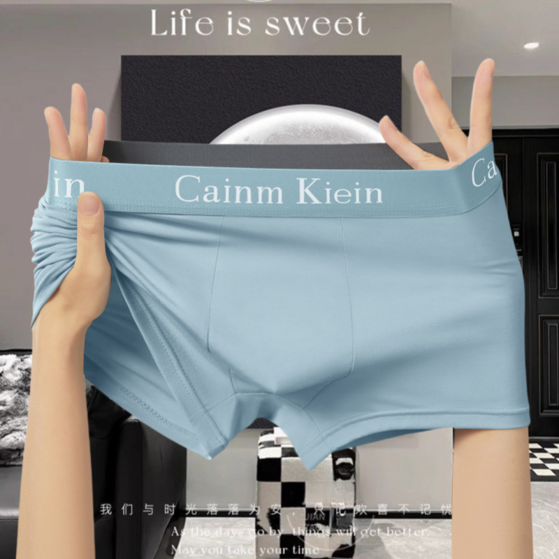 Men's Underwear with Widened Waistband, Large Size Boxer Briefs, Long Leg Running Shorts, Extended Length, Comfortable Mid-Waist