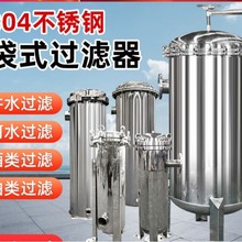 ���P䓴�ʽ�^�V�����Iǰ�þ�ˮ��ɳʳ���Ͳ������ܱ����^�V��