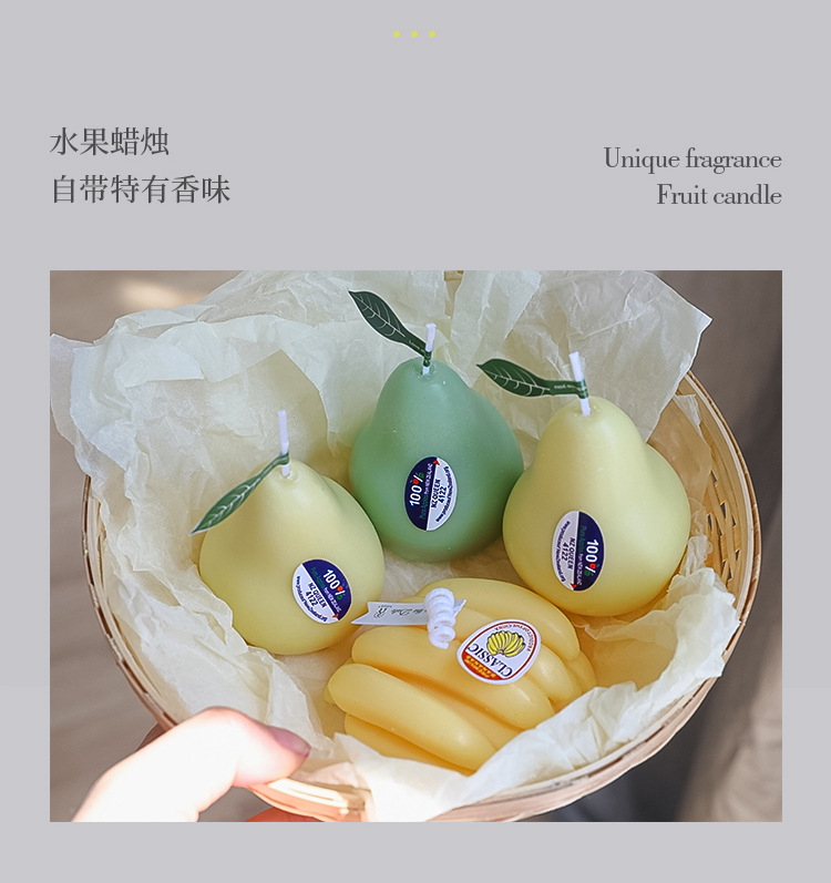 水果蜡烛新_08.jpg