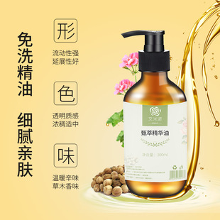 Sl 𻨾wĦ  SPAͷֲﾫ