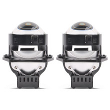 3寸汽车大灯双光透镜远近一体激光大灯改装前大灯LED双光透镜车灯