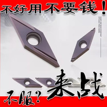 VBGT160402R-Y/FΔصƬ35܇Ƭ160404L-Y/FA܇⵶