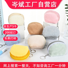 СС���ë�q��Ůʿ�̿���ռ{��С�X�����X��Ӳ�Ű��S�����l