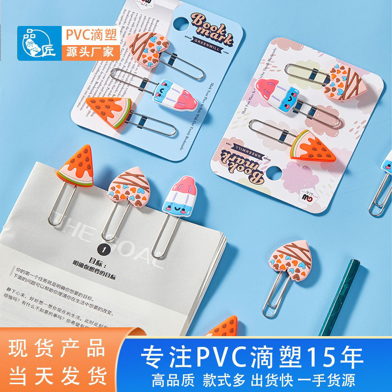 Bonitos marcadores de dibujos animados canciones de estudiantes pines de marcadores clip de metal clip clip de forma especial clip de regalo de decoración en forma de corazón