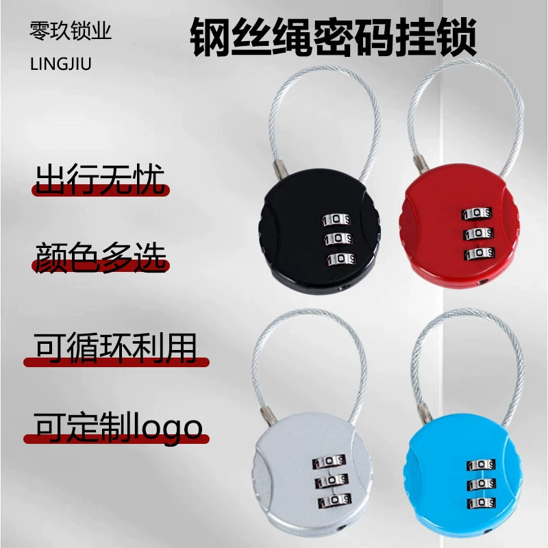 Проволочный замок с паролем, навесной замок, небольшой замок, небольшой замок, тросовый замок с паролем, внутренний замок с паролем