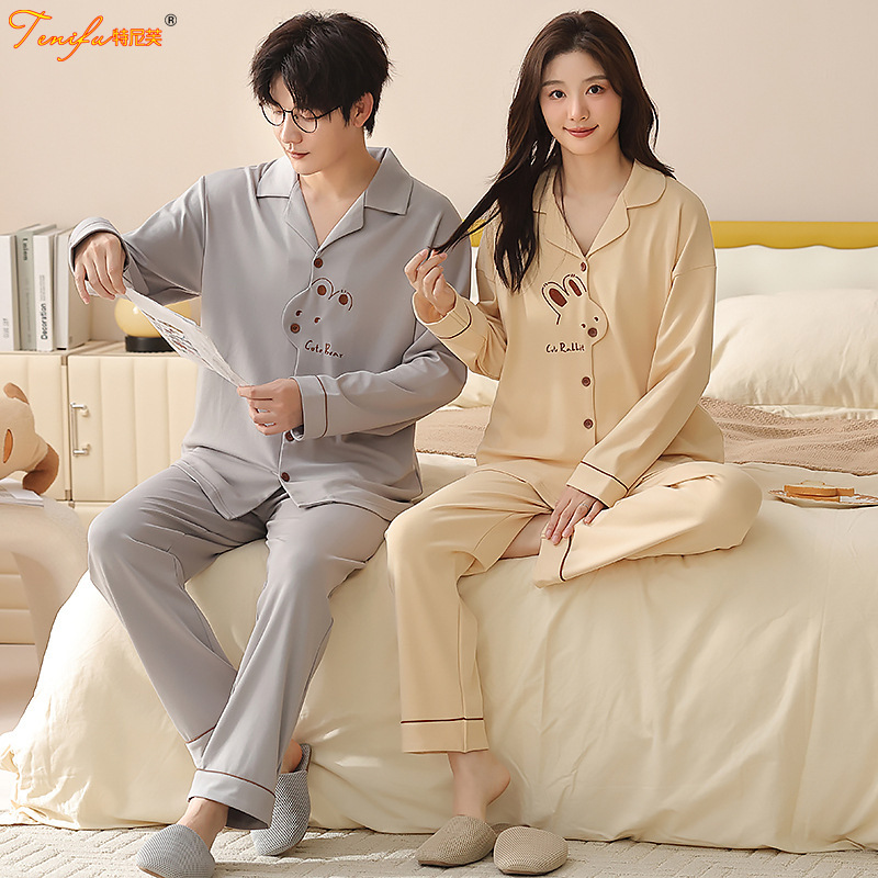 Couple Newlywed Pajamas Autumn and Spring Men and Women Pull-Up Cotton Lapel Festive Happy Lovers Tinefu Wedding Home Clothes Couple Newlywed Pajamas Autumn and Spring Men and Women Pull-Up Cotton Lapel Festive Happy Lovers Tinefu Wedding Home Clothes