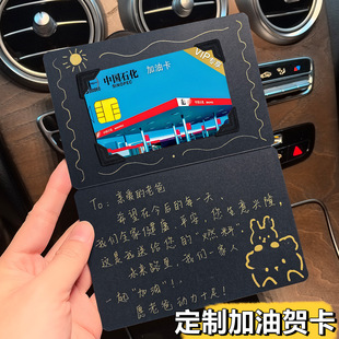 ���Ϳ��R�����b�z���������|�����նY������˹�520��Ϧ���I��Ƭ