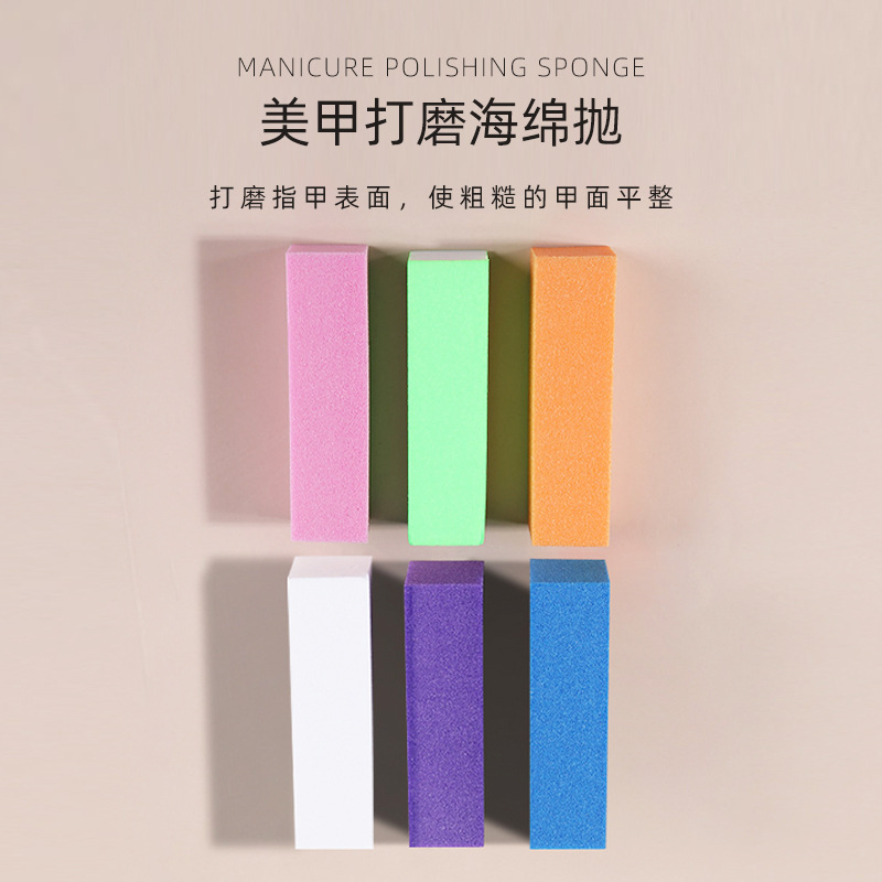 Sponge manicure tools set for manicure