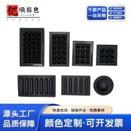 插扣;其他箱包配件;服饰箱包五金