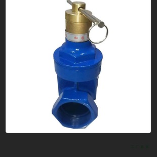 JMZ15X��������ܛ�ܷ��l�y�����F�i����耳��ԁ�ˮ���_�P��ǰ�y�T