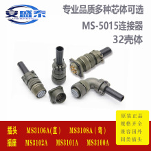 AιIBMS5015Maojwei؏32w~Ͻᘷ`OӋ