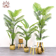 Nordic simulated sunflower potted fake plant indoor imperial concubine green plant bonsai phoenix tail living room decoration floor-standing ornaments