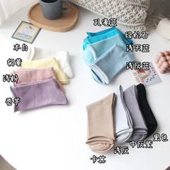 2021秋冬新款襪子中筒明星同款高橡筋卷邊堆堆襪韓版棉襪純色女襪