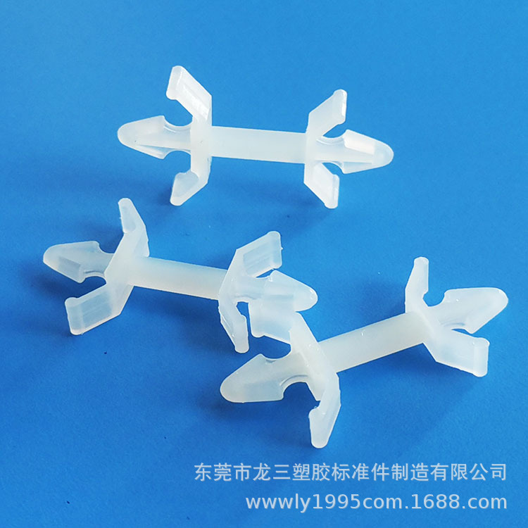 龙三供应XL-12双头飞机型间隔柱 PC板隔离柱 尼龙扣式绝缘柱