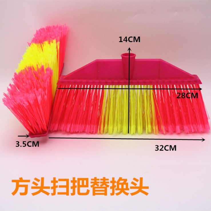 ほうき単品 家庭用ヘア掃除 送料無料 ちりとりセット ほうきヘッド 学校 屋外衛生工場 ほうき|undefined